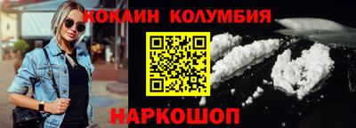 прущий лед Нягань