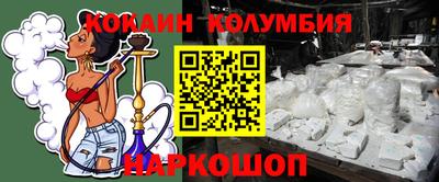 прущий лед Нягань