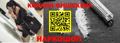 прущий лед Нягань