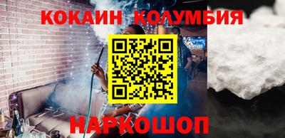 прущий лед Нягань