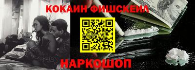 прущий лед Нягань