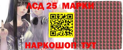 мефедрон VHQ Обнинск