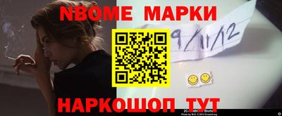 сатива Первоуральск
