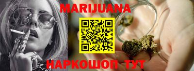 прущий лед Нягань