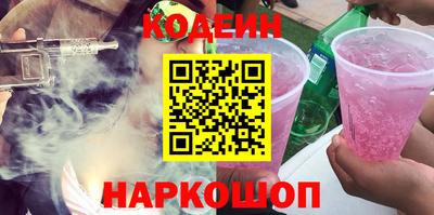 прущий лед Нягань