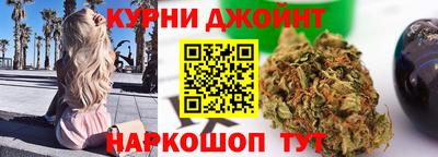 наркотики Обь