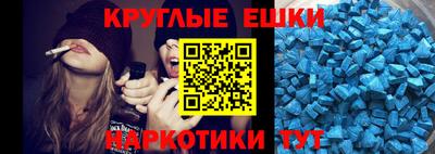 прущий лед Нягань