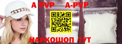 наркотики Обь