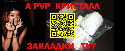 наркотики Обь