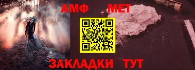 прущий лед Нягань