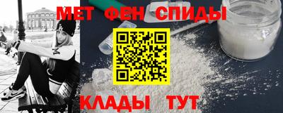 наркотики Обь