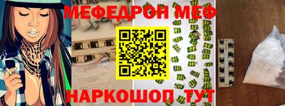прущий лед Нягань
